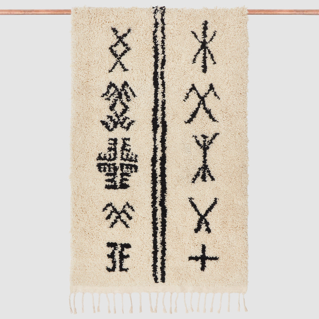 Salima Hand-Knotted Beni Ourain Accent Rug
