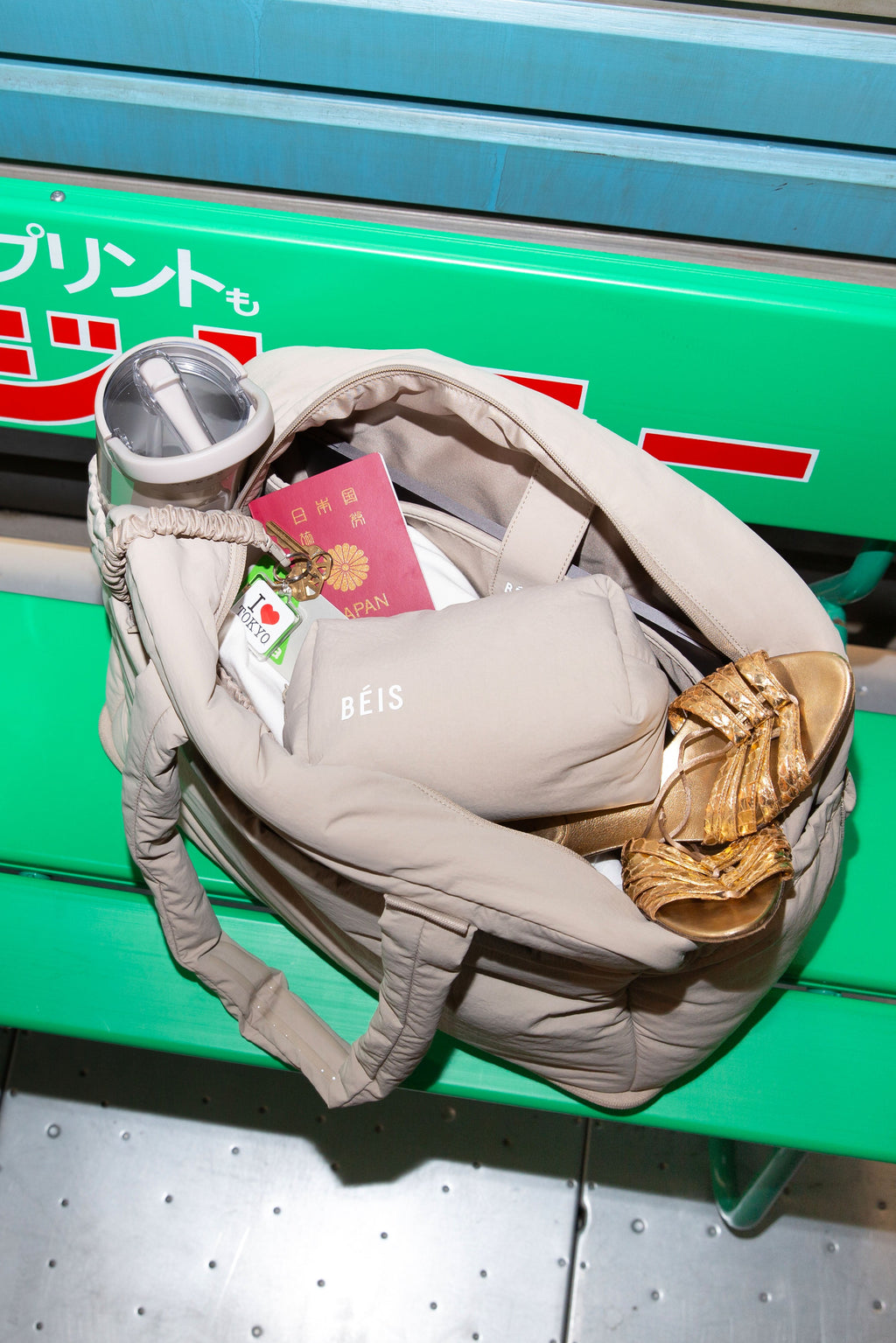 The Air Weekend Travel Set - Image 2